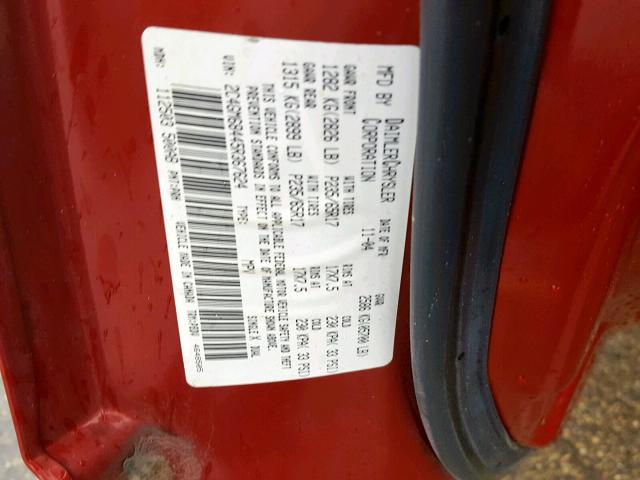 2C4GM68445R367624 - 2005 CHRYSLER PACIFICA T RED photo 10