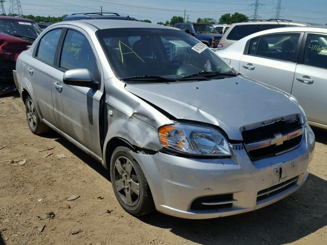 KL1TD56658B270391 - 2008 CHEVROLET AVEO BASE Gümüş foto 1