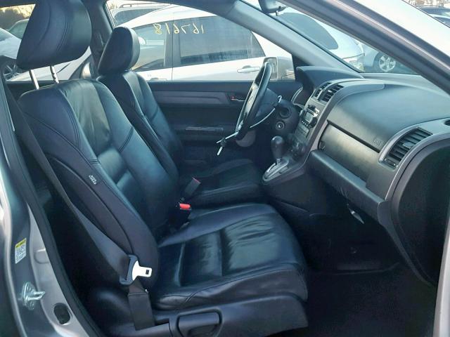 JHLRE38767C051686 - 2007 HONDA CR-V EXL SILVER photo 5