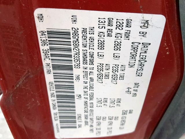 2A8GM68X27R335793 - 2007 CHRYSLER PACIFICA T RED photo 10