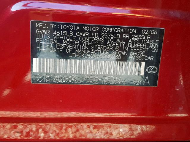 JTHCK262465005238 - 2006 LEXUS IS 250 RED photo 10