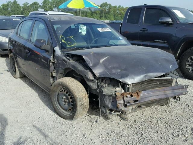 1G1AL58F267706168 - 2006 CHEVROLET COBALT LT GRAY photo 1