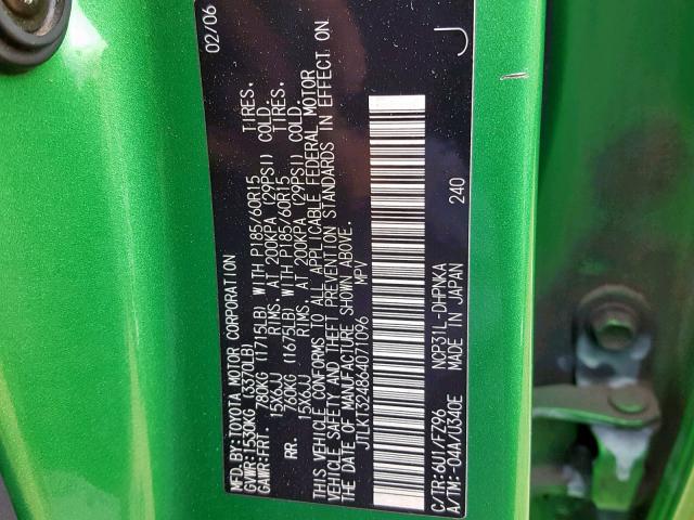 JTLKT324864071096 - 2006 TOYOTA SCION XB Жасыл фото 10