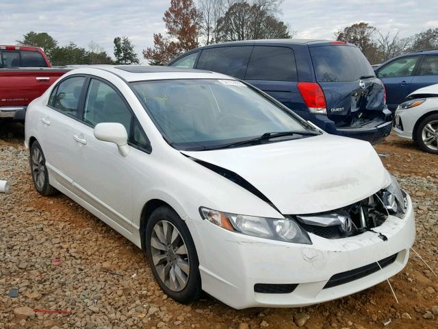 2HGFA1F9XBH536098 - 2011 HONDA CIVIC EXL WHITE photo 1