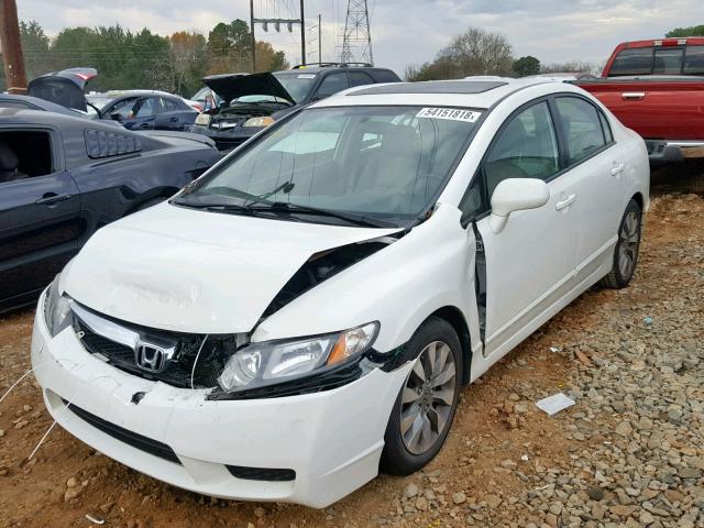 2HGFA1F9XBH536098 - 2011 HONDA CIVIC EXL WHITE photo 2