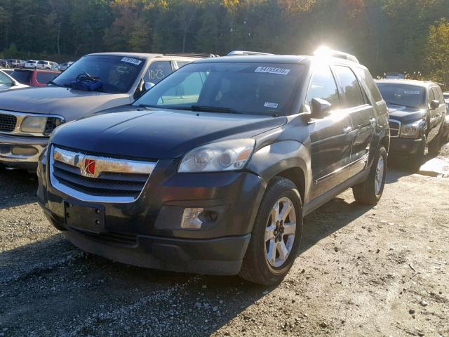 5GZEV23708J176286 - 2008 SATURN OUTLOOK XR ლურჯი ფოტო 2