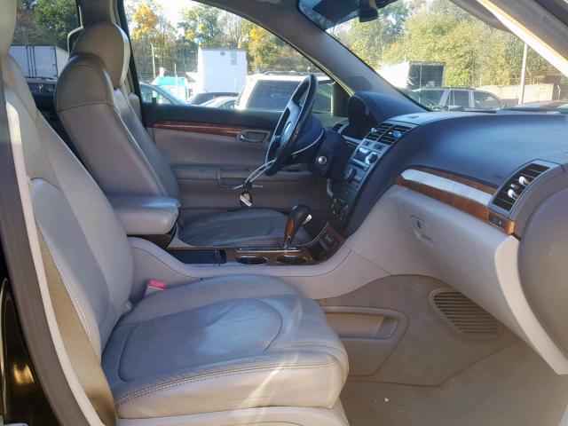 5GZEV23708J176286 - 2008 SATURN OUTLOOK XR ლურჯი ფოტო 5