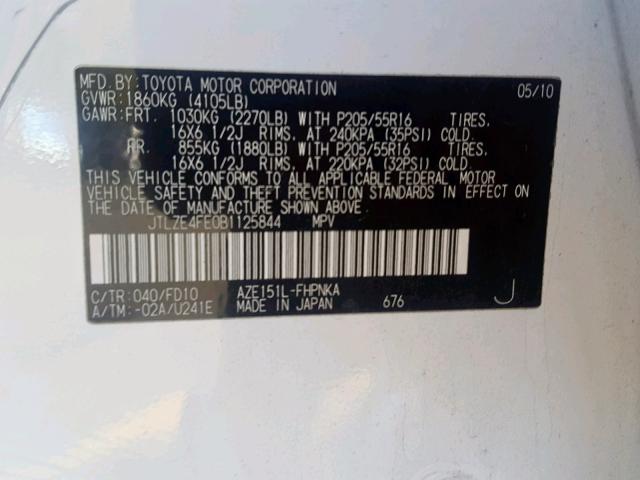 JTLZE4FE0B1125844 - 2011 TOYOTA SCION XB Ақ фото 10