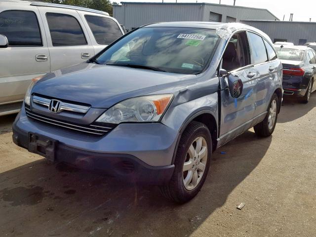 5J6RE48789L063015 - 2009 HONDA CR-V EXL BLUE photo 2