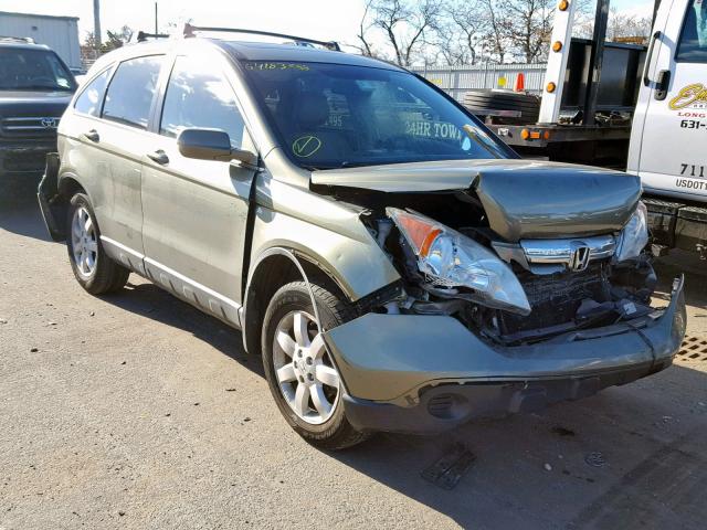 5J6RE48748L037722 - 2008 HONDA CR-V EXL GREEN photo 1