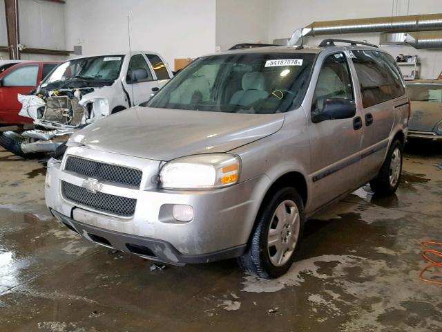 1GNDU23148D163672 - 2008 CHEVROLET UPLANDER L 银色 照片 2