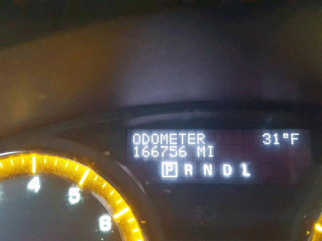 5GZEV33758J197804 - 2008 SATURN OUTLOOK XR თაფლისფერი ფოტო 8