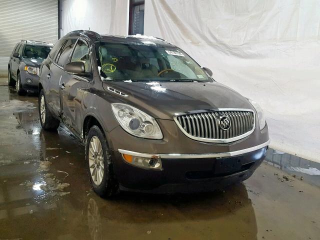 5GAKVCED3CJ275496 - 2012 BUICK ENCLAVE GRAY photo 1