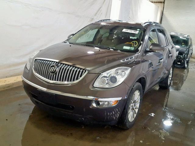 5GAKVCED3CJ275496 - 2012 BUICK ENCLAVE GRAY photo 2