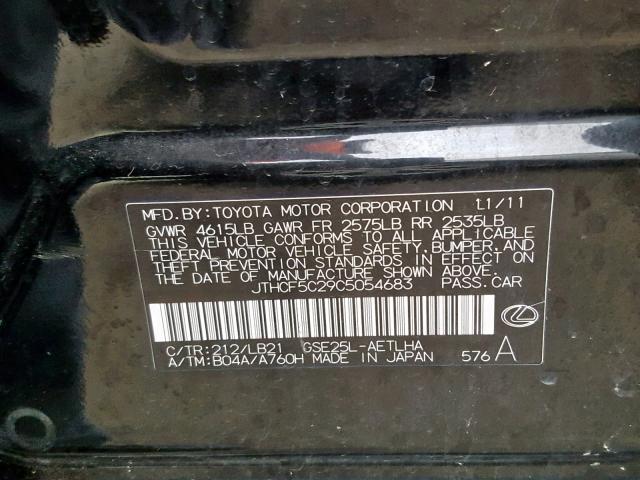 JTHCF5C29C5054683 - 2012 LEXUS IS 250 BLACK photo 10