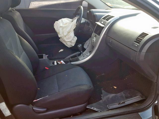 JTKDE177X70163155 - 2007 TOYOTA SCION TC 蓝色 照片 5