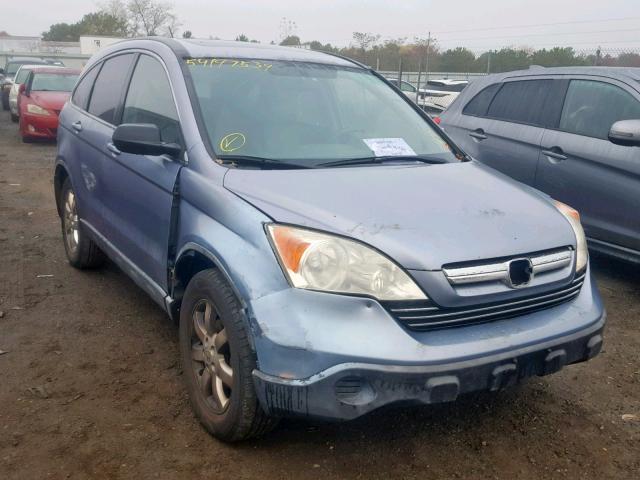 JHLRE48737C016397 - 2007 HONDA CR-V EXL BLUE photo 1