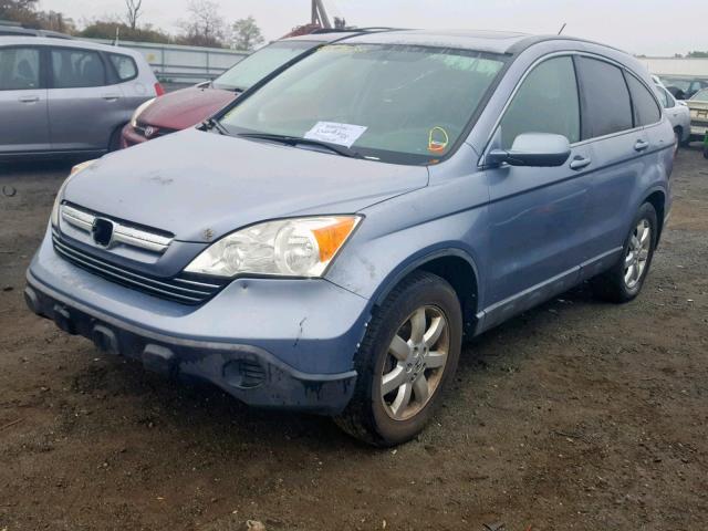 JHLRE48737C016397 - 2007 HONDA CR-V EXL BLUE photo 2