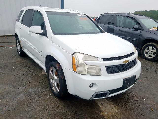 2CNDL737086037803 - 2008 CHEVROLET EQUINOX SP WHITE photo 1