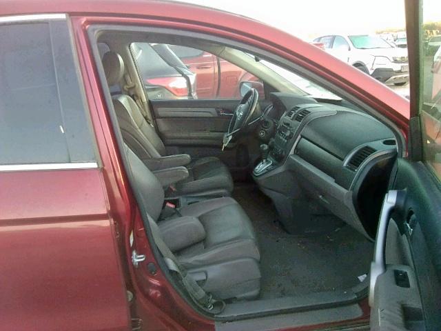 JHLRE48757C083048 - 2007 HONDA CR-V EXL BURGUNDY photo 5