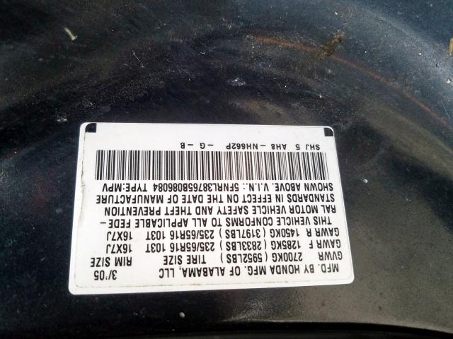 5FNRL38765B086084 - 2005 HONDA ODYSSEY EX GRAY photo 10