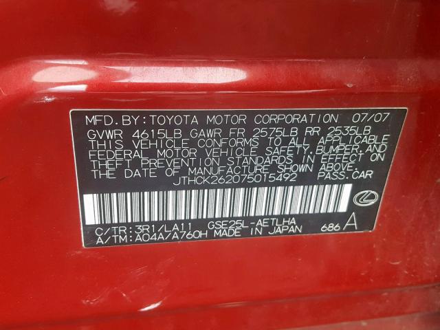 JTHCK262075015492 - 2007 LEXUS IS 250 RED photo 10