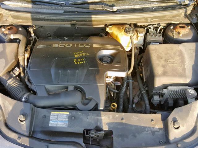 1G1ZH57B294225121 - 2009 CHEVROLET MALIBU 1LT 蓝色 照片 7