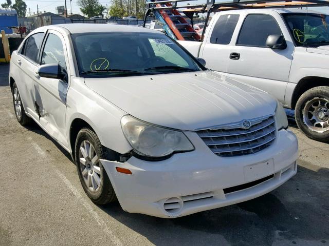 1C3LC46K88N218839 - 2008 CHRYSLER SEBRING LX WHITE photo 1