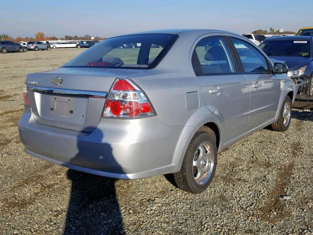 KL1TD56697B087722 - 2007 CHEVROLET AVEO BASE Күміс фото 4