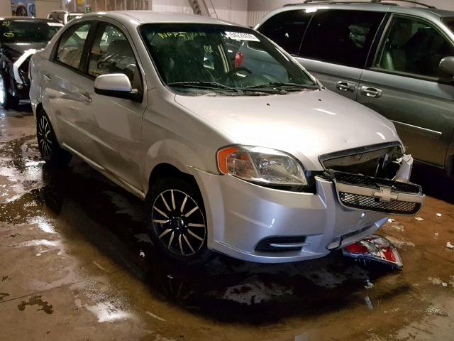 KL1TD5DEXBB140673 - 2011 CHEVROLET AVEO LS SILVER photo 1