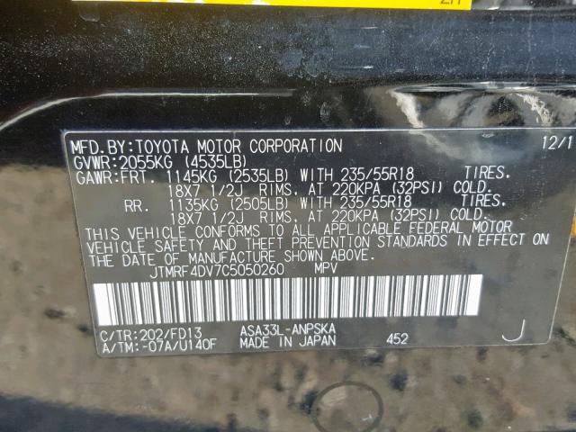 JTMRF4DV7C5050260 - 2012 TOYOTA RAV4 SPORT BLACK photo 10