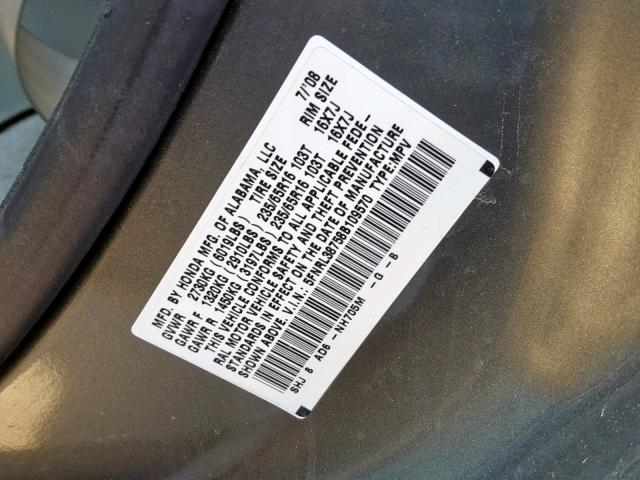 5FNRL38758B109570 - 2008 HONDA ODYSSEY EX ნაცრისფერი ფოტო 10