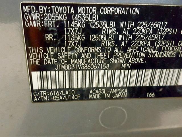 JTMBD31V386067158 - 2008 TOYOTA RAV4 LIMIT SILVER photo 10