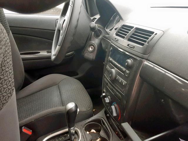 1G2AL15FX77249054 - 2007 PONTIAC G5 SILVER photo 9
