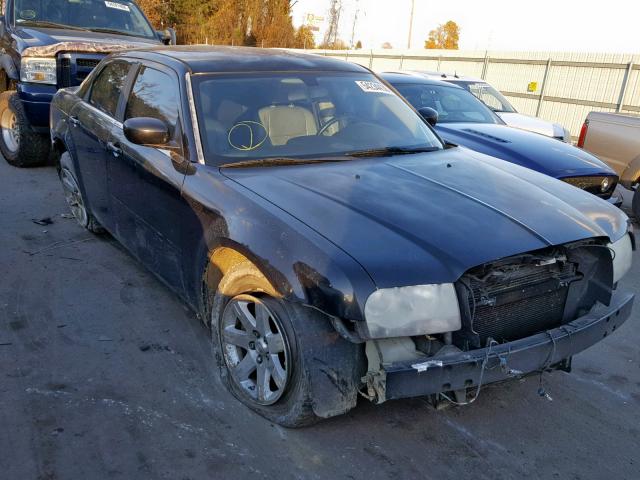 2C3KA53G67H632779 - 2007 CHRYSLER 300 TOURIN MAROON photo 1