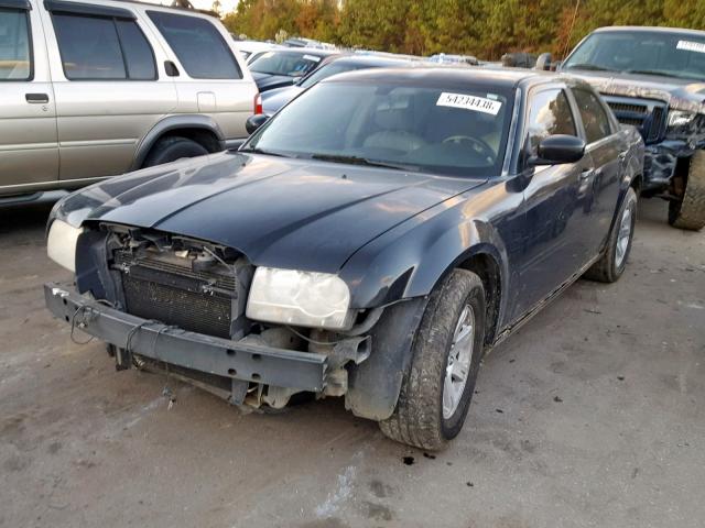 2C3KA53G67H632779 - 2007 CHRYSLER 300 TOURIN MAROON photo 2