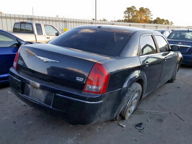 2C3KA53G67H632779 - 2007 CHRYSLER 300 TOURIN MAROON photo 4