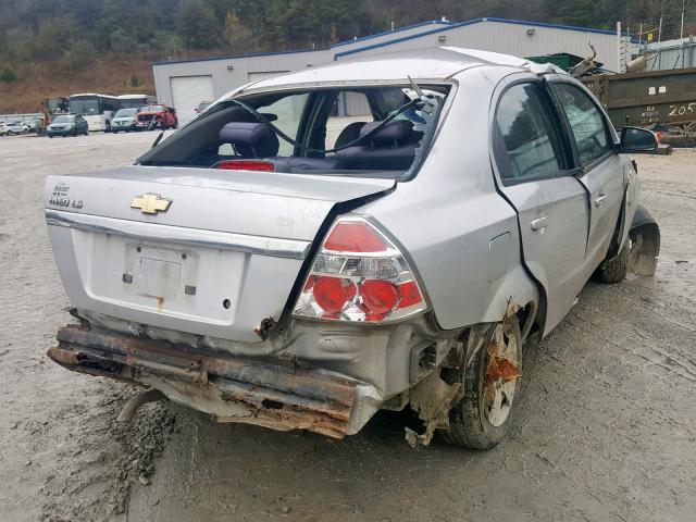 KL1TD56657B116651 - 2007 CHEVROLET AVEO BASE Күміс фото 4