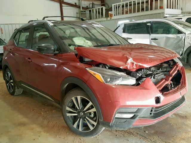 3N1CP5CU8JL523679 - 2018 NISSAN KICKS S RED photo 1