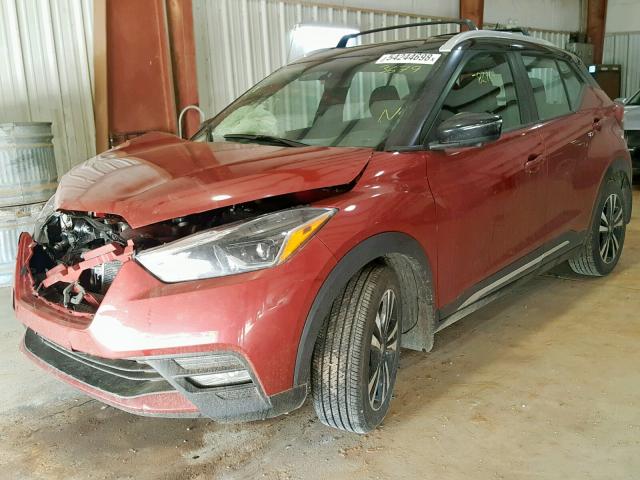 3N1CP5CU8JL523679 - 2018 NISSAN KICKS S RED photo 2