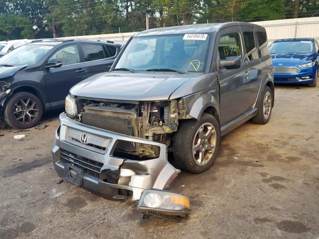 5J6YH18987L002683 - 2007 HONDA ELEMENT SC GRAY photo 2