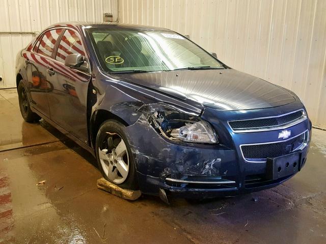 1G1ZG57B384274037 - 2008 CHEVROLET MALIBU LS ლურჯი ფოტო 1