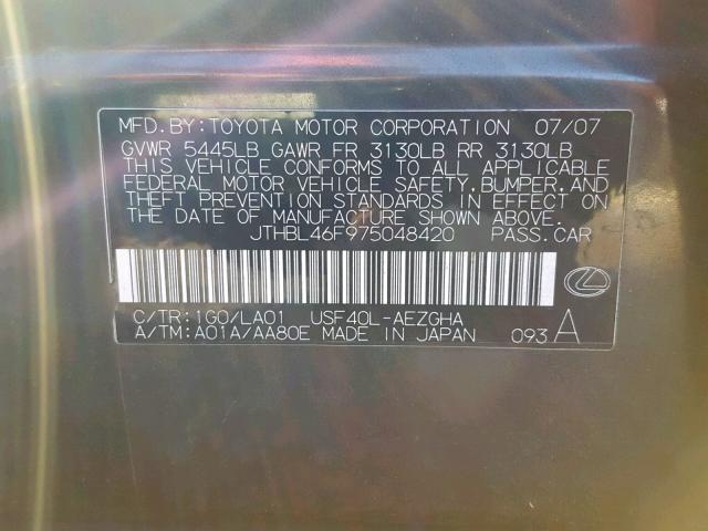 JTHBL46F975048420 - 2007 LEXUS LS 460 GRAY photo 10