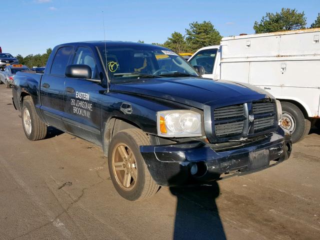 1D7HW48N07S171554 - 2007 DODGE DAKOTA QUA BLACK photo 1