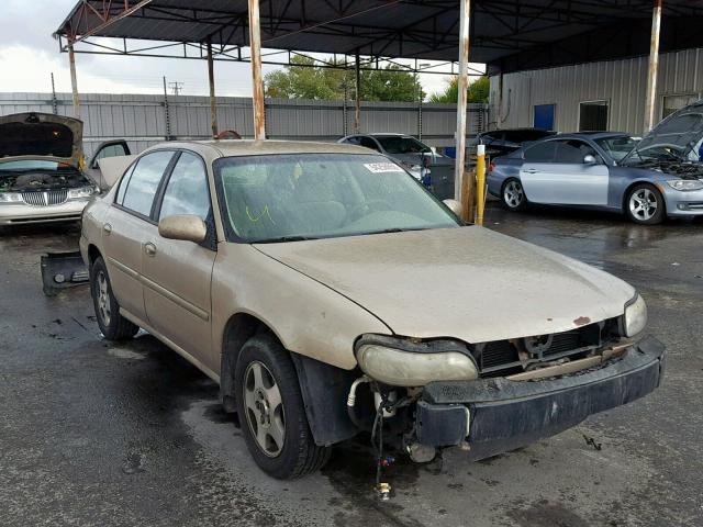 1G1NE52J92M635538 - 2002 CHEVROLET MALIBU LS ბეჟი ფოტო 1