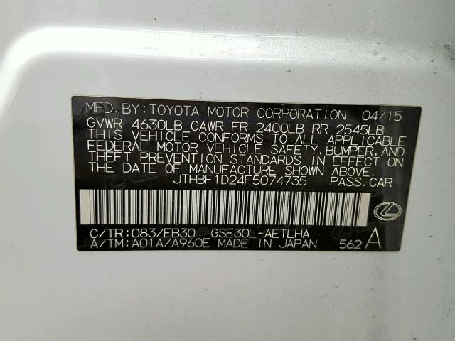 JTHBF1D24F5074735 - 2015 LEXUS IS 250 WHITE photo 10