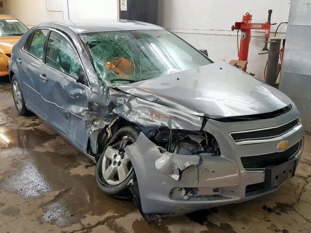 1G1ZG57B684277093 - 2008 CHEVROLET MALIBU LS BLUE photo 1