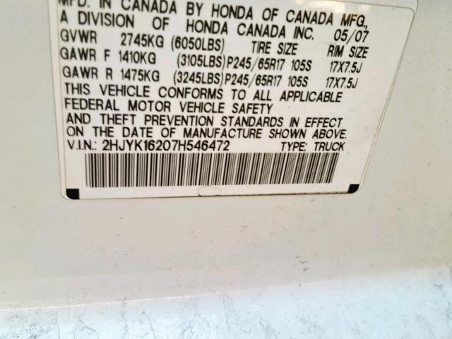 2HJYK16207H546472 - 2007 HONDA RIDGELINE WHITE photo 10