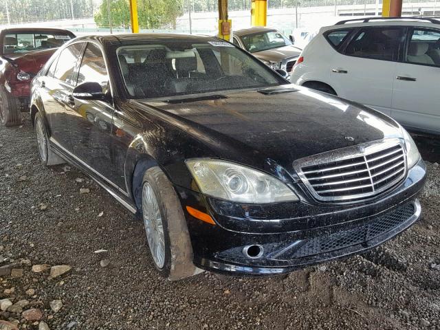 WDDNG71X28A166859 - 2008 MERCEDES-BENZ S 550 BLACK photo 1