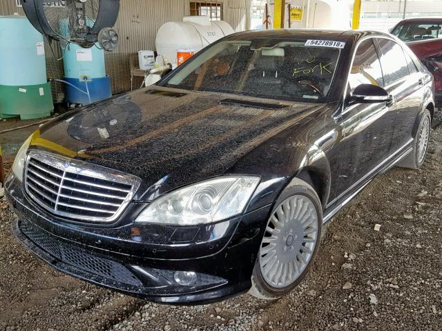 WDDNG71X28A166859 - 2008 MERCEDES-BENZ S 550 BLACK photo 2